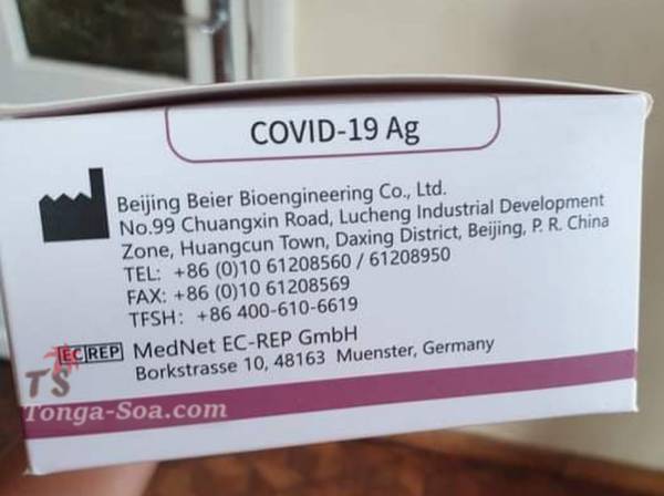 photo 2 de l annonce