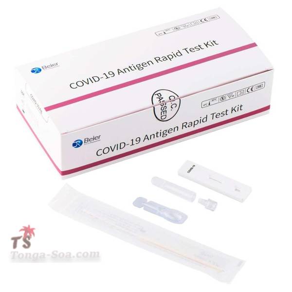 photo 3 de l annonce