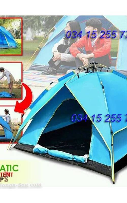 photo 2 de l annonce