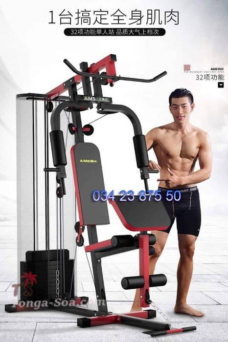 photo 1 de l annonce