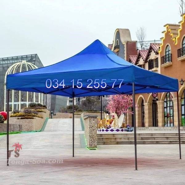 Achat  - Vente