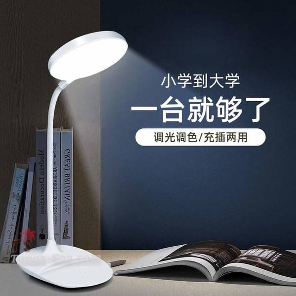 photo 1 de l annonce