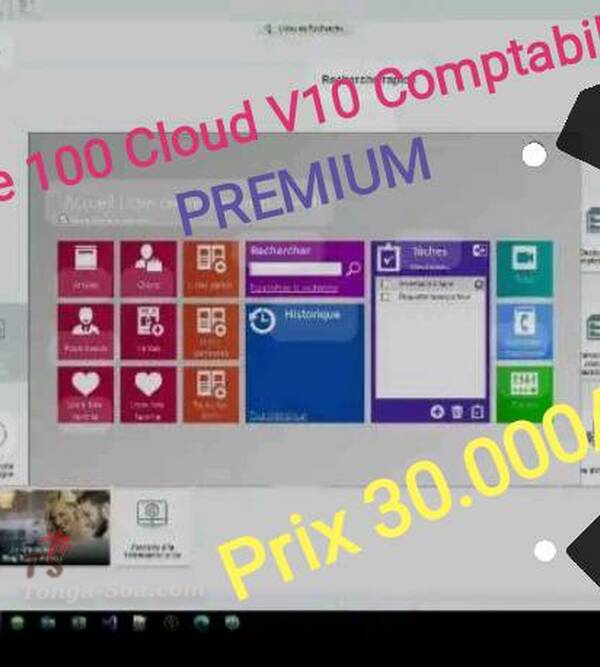 Pack sage 100 cloud v10 comptabilite