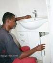 Photo Annonce Emploi / Affaires EM13885 Annonce avec photo