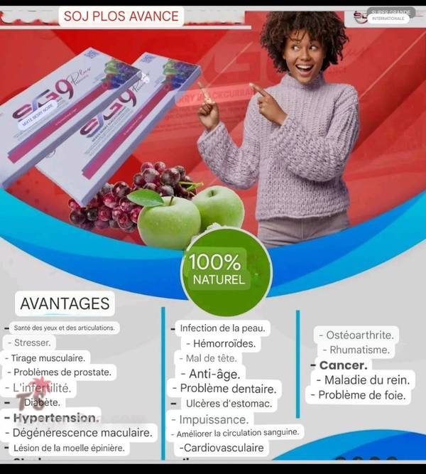 photo 1 de l annonce