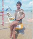 Miniature 4