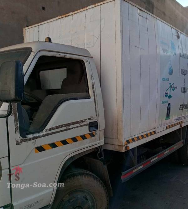 photo 2 de l annonce