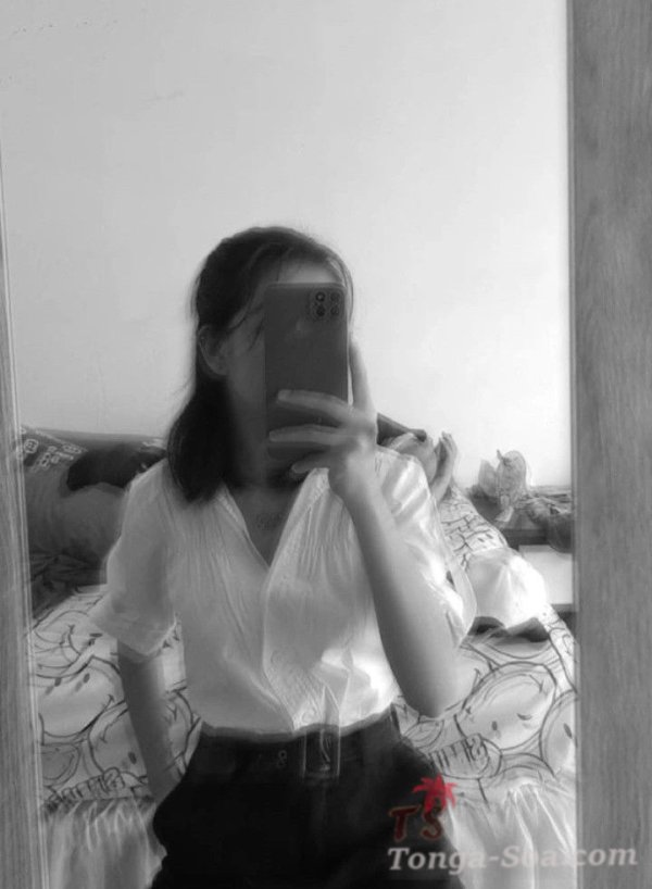 Élégance naturelle