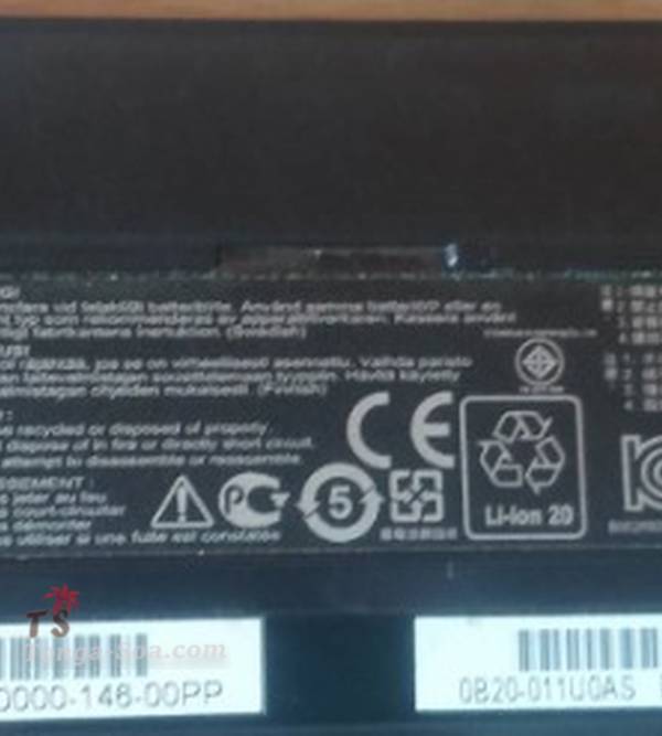 Achète "batterie ordinateur portable asus " 