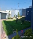 Miniature photo Annonce