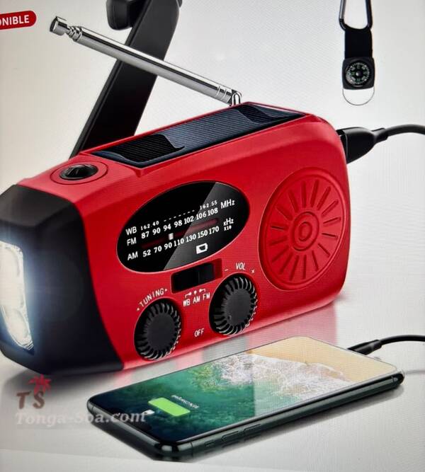 photo 2 de l annonce