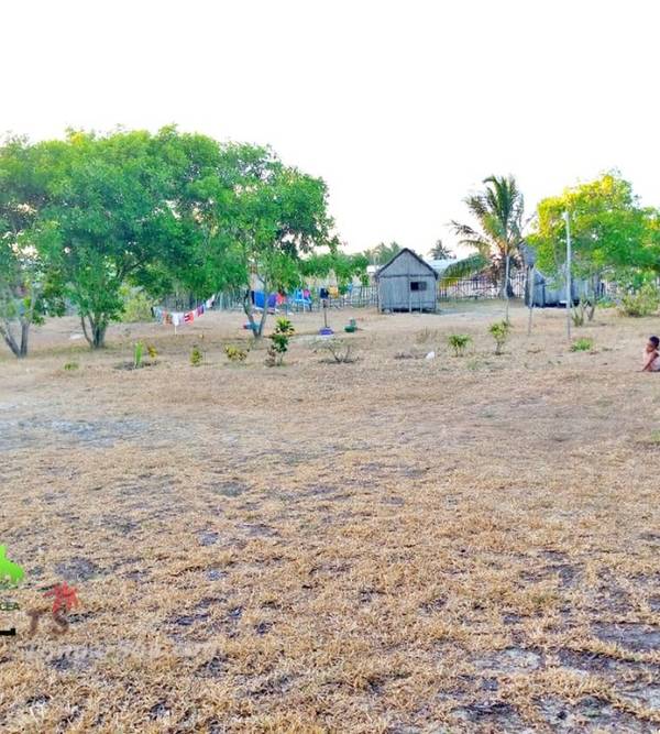 Immobilier Mada