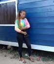 Miniature Annonce