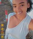 Photo Annonce Mariage MA98749 Annonce avec photo