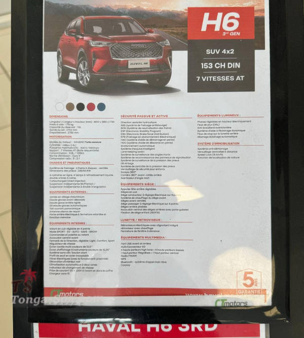 photo 1 de l annonce