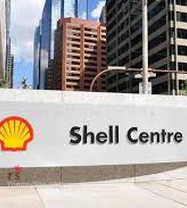 Recrutement shell – Madagascar | Tonga-Soa