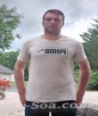 Miniature Annonce