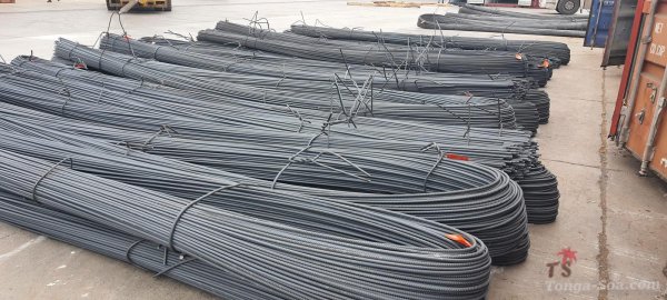 Fer à béton, fournisseur, grossiste