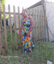 Photo Annonce Mariage MA89751 Annonce avec photo
