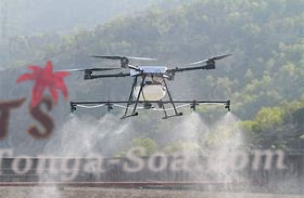 Formation pilote de drone classique et fpv